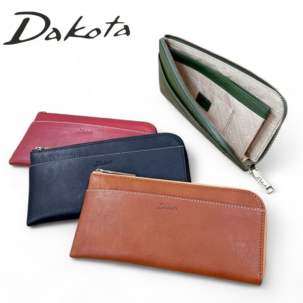 【最大40倍 17日10時迄】【ノベルティ特典】 Dakota ダコタ 長財布 ラルゴ 小銭入れ付き長財布（L字ファスナー式） 0030581（0035881） レディース 薄い 財布 長財布 L字ファスナー式 日本製 ギフト かわいい ブランド 大容量 お祝い 軽量 新財布 プレゼント