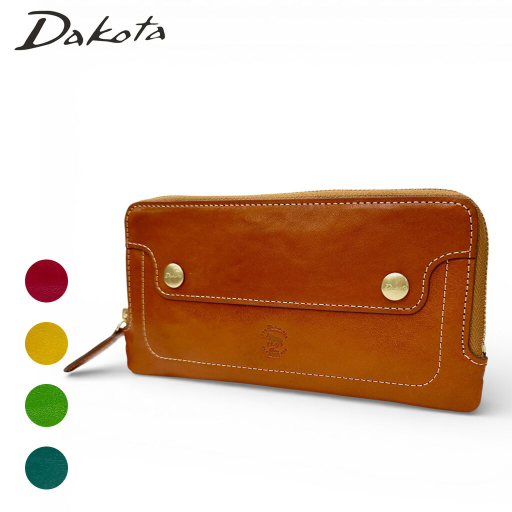 楽天市場】【ノベルティ特典】 Dakota ダコタ 長財布 バイブリー
