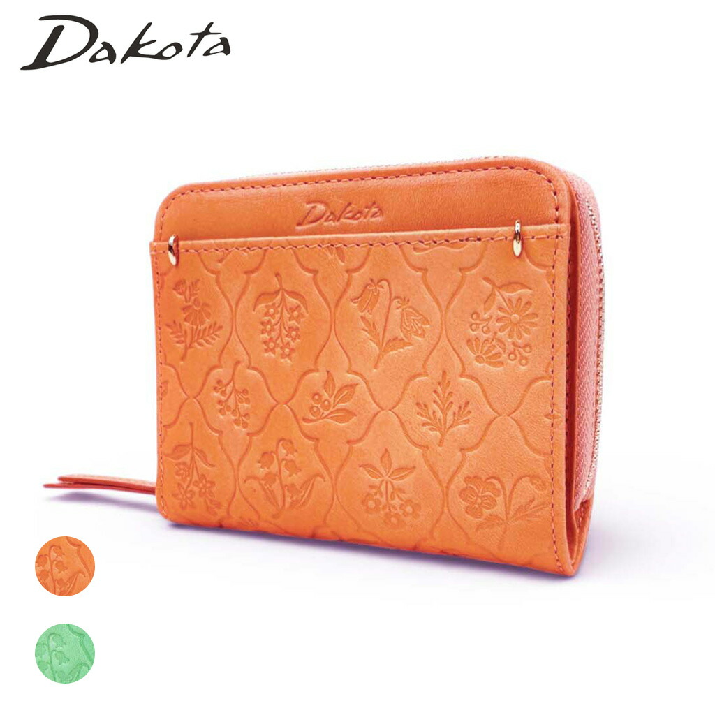 【最大48倍 26日2時迄】ノベルティ付 Dakota ダコタ 二つ折り財布 エルビエ 0031921 レディース 財布 ウォレット Herbier ラウンドファスナー小銭入れ ギフト おしゃれ プレゼント ブランド 最強配送｜ＦＵＴＡＢＡ 11,550円