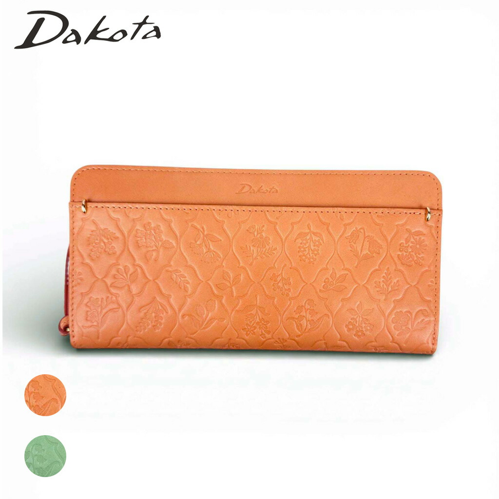 【最大42倍 10日2時迄】【ノベルティ特典】 Dakota ダコタ 長財布 エルビエ 0031922 レディース 財布 ウォレット Herbier ラウンドファスナー小銭入れ ギフト おしゃれ プレゼント ブランド 最強配送