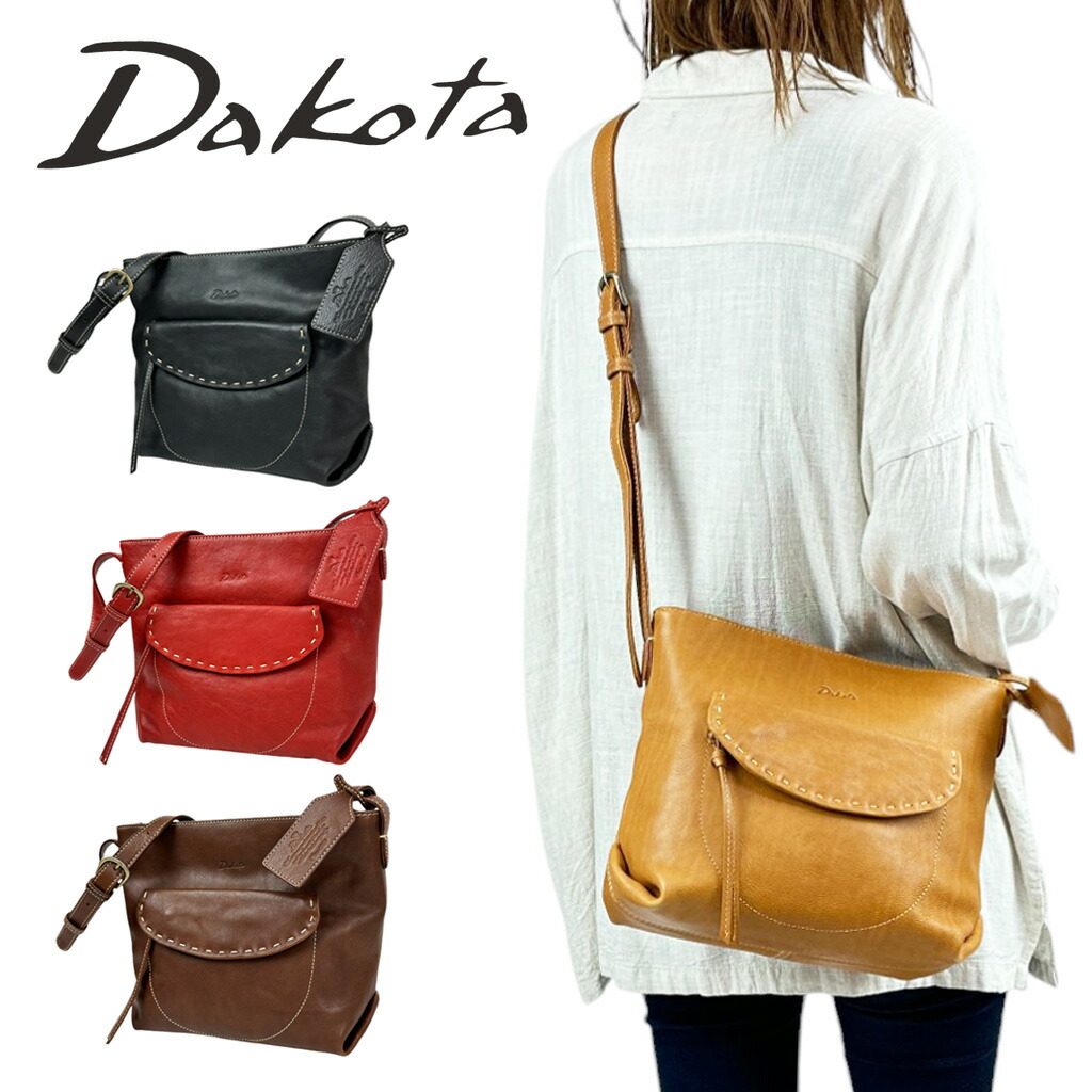 【ノベルティ特典】 Dakota ダコタ バッグ シャーロット ショルダーバッグ 1034663（1033663） レディース バッグ ショルダーバッグ セミショルダー ワンショルダー 斜めがけ ギフト かわいい おしゃれ ブランド プレゼント ナチュラル 最強配送