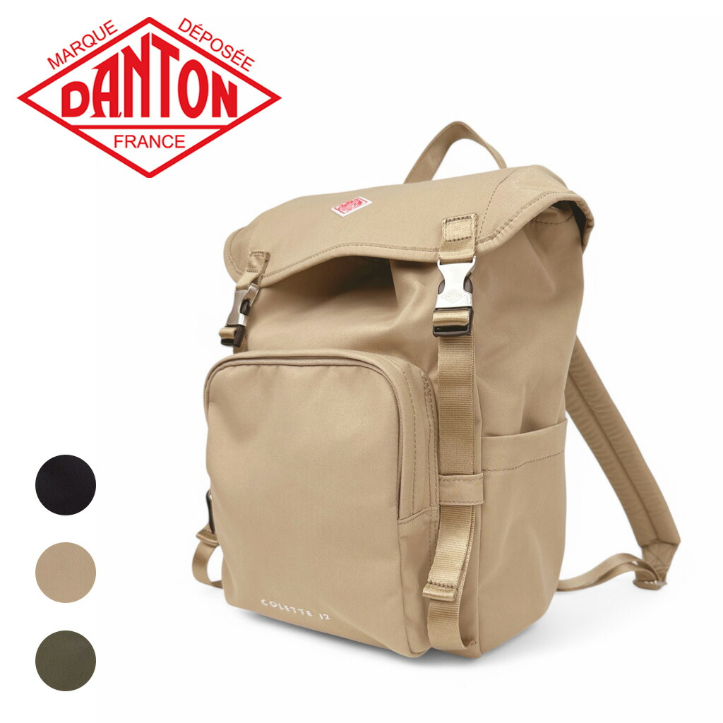 DANTON ダントン SOLOTEX TWILL FLAP TOP RUCKSACK うしろ側容器に並べる COLETTE 12 コレット_12 メンズ レディース ユニ一発やる 通い 通学 旅する 今めかしい 軽さ ポリエステルツイル ブランド名 最強送りとどける