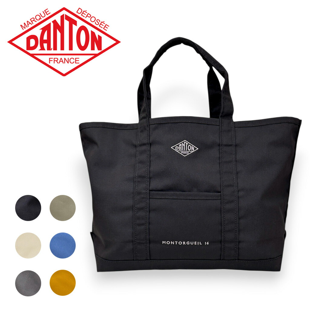 DANTON ダントン CANVAS MARCHE BAG トートバッグ MONTORGUEIL モントルグイユ レディース メンズ 成人女性 成人男性 ユニ一発やる 通い 通学 旅する 今めかしい 軽さ ブランド名 心地好い 最強送りとどける