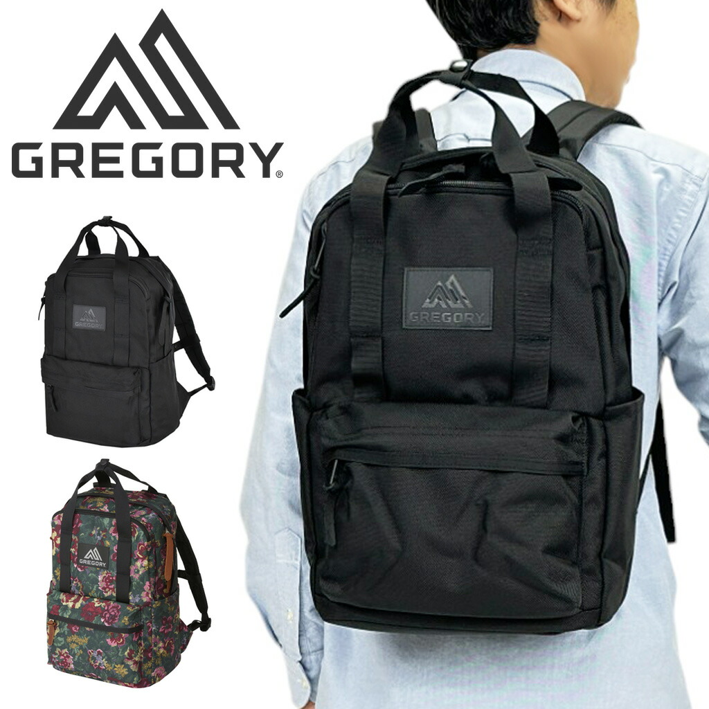 gregory リュック グレゴリー GREGORY 1カラー │Z-CRAFT（ゼットクラフト） WEB本店