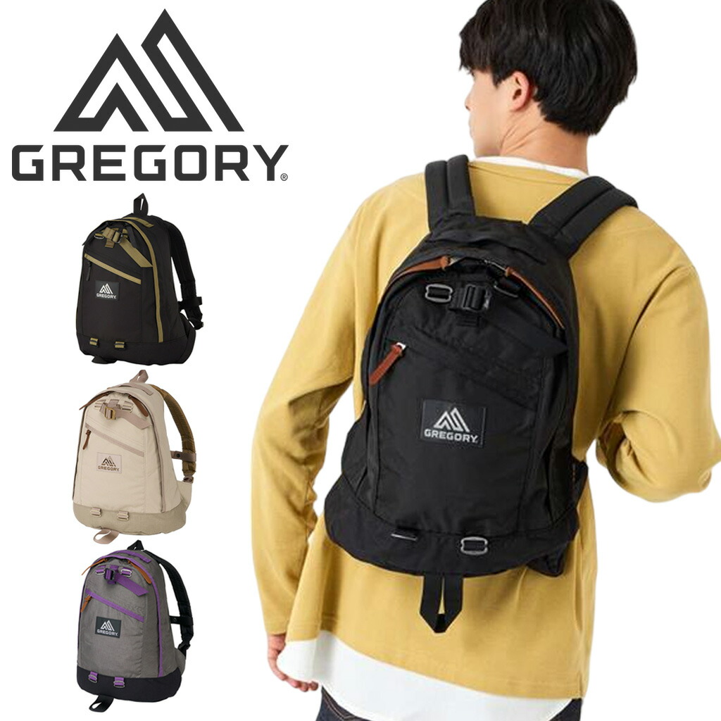 グレゴリー（GREGORY) デイパック トゥルーレオパード GREGORY グレゴリー ファインデイ FINE DAY 限定カラー トゥルー