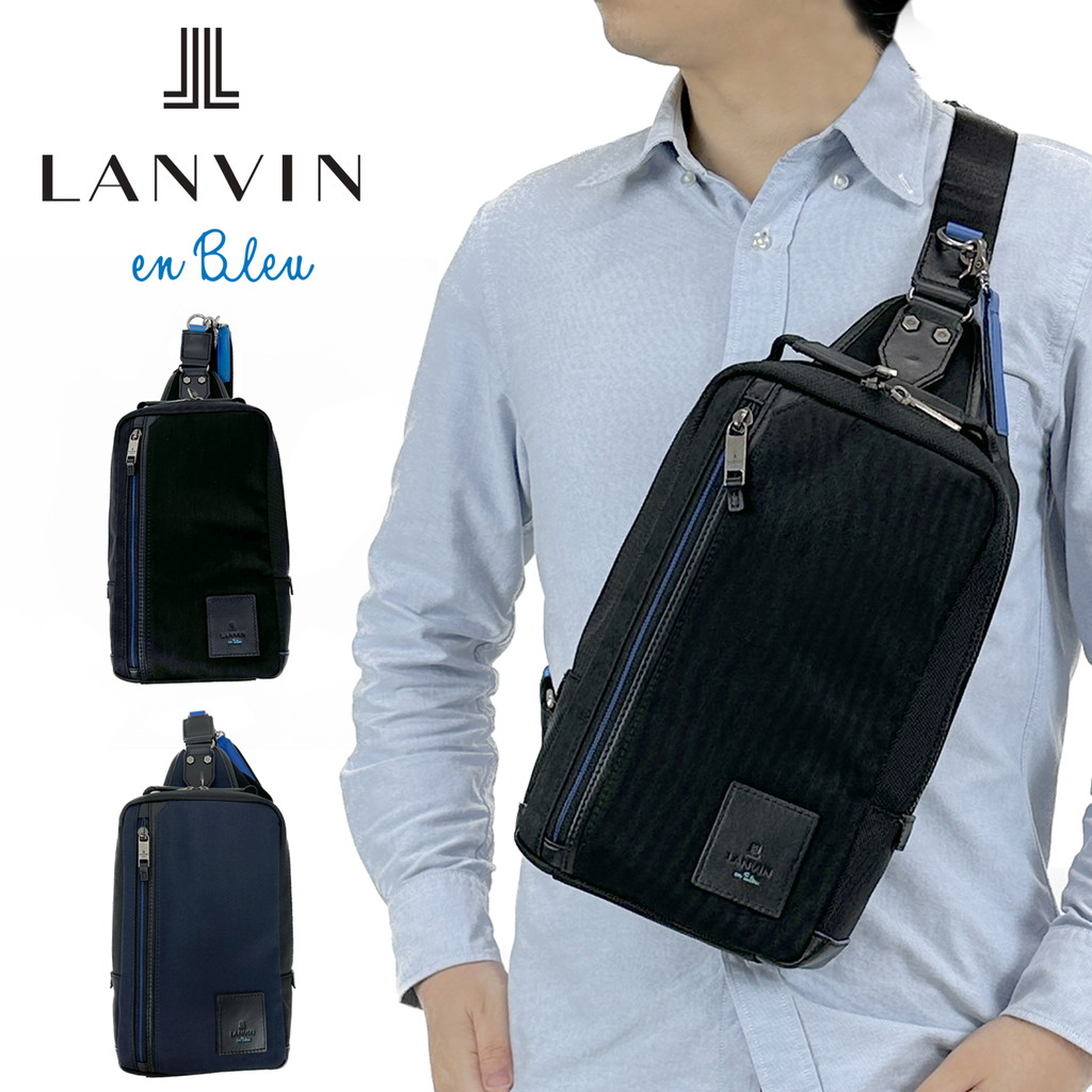 ランバンオンブルー リール ショルダーバッグ メンズ530911 LANVIN en Bleu LILLE A5 ボディバッグ ナイロン ブランド カジュアル シンプル ギフト プレゼント 最強配送｜ＦＵＴＡＢＡ
