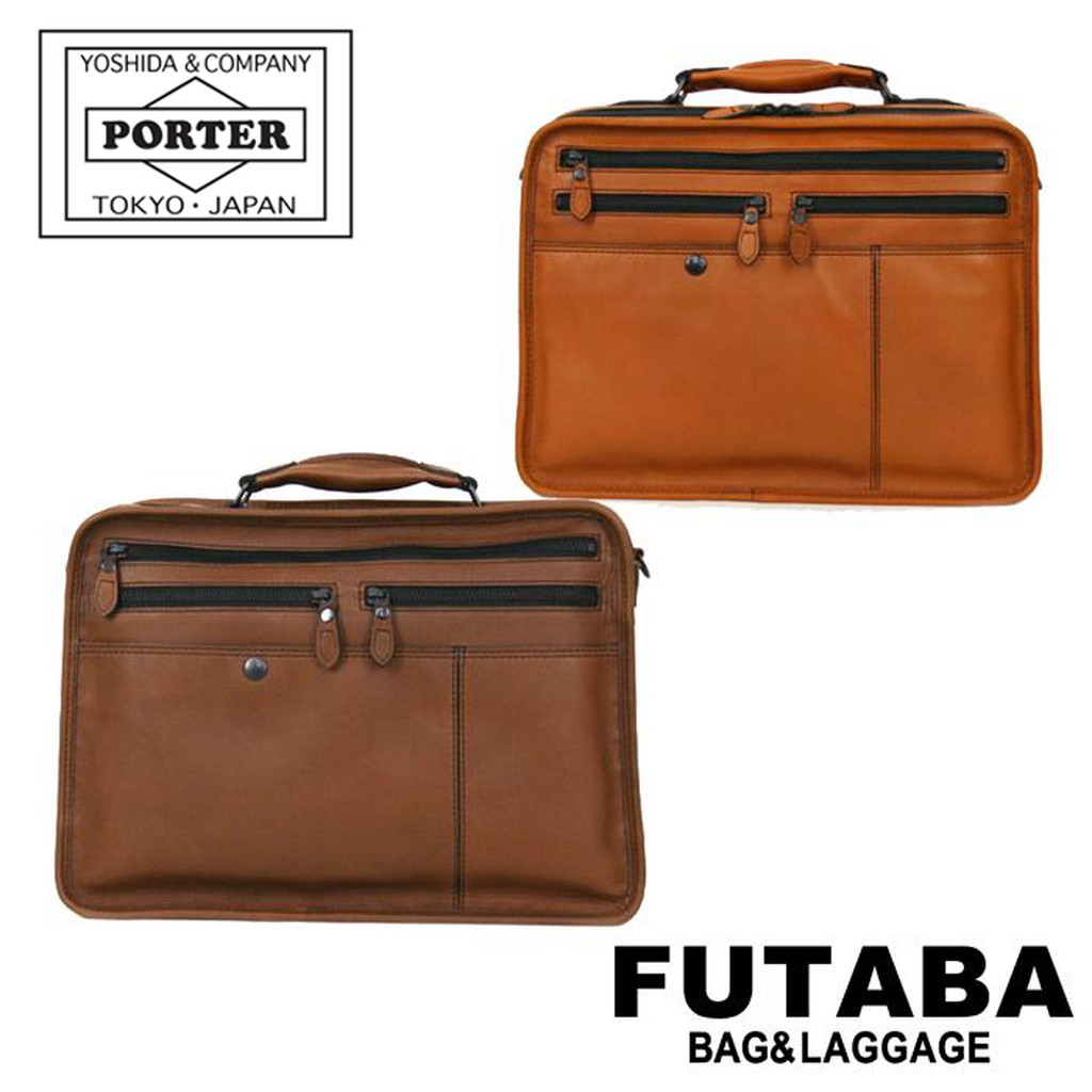 【美品】ポーター 吉田カバン バロン ビジネスバッグ オールレザー 2way 楽天市場】ポーター バロン 2WAYショルダーバッグ 206-02634