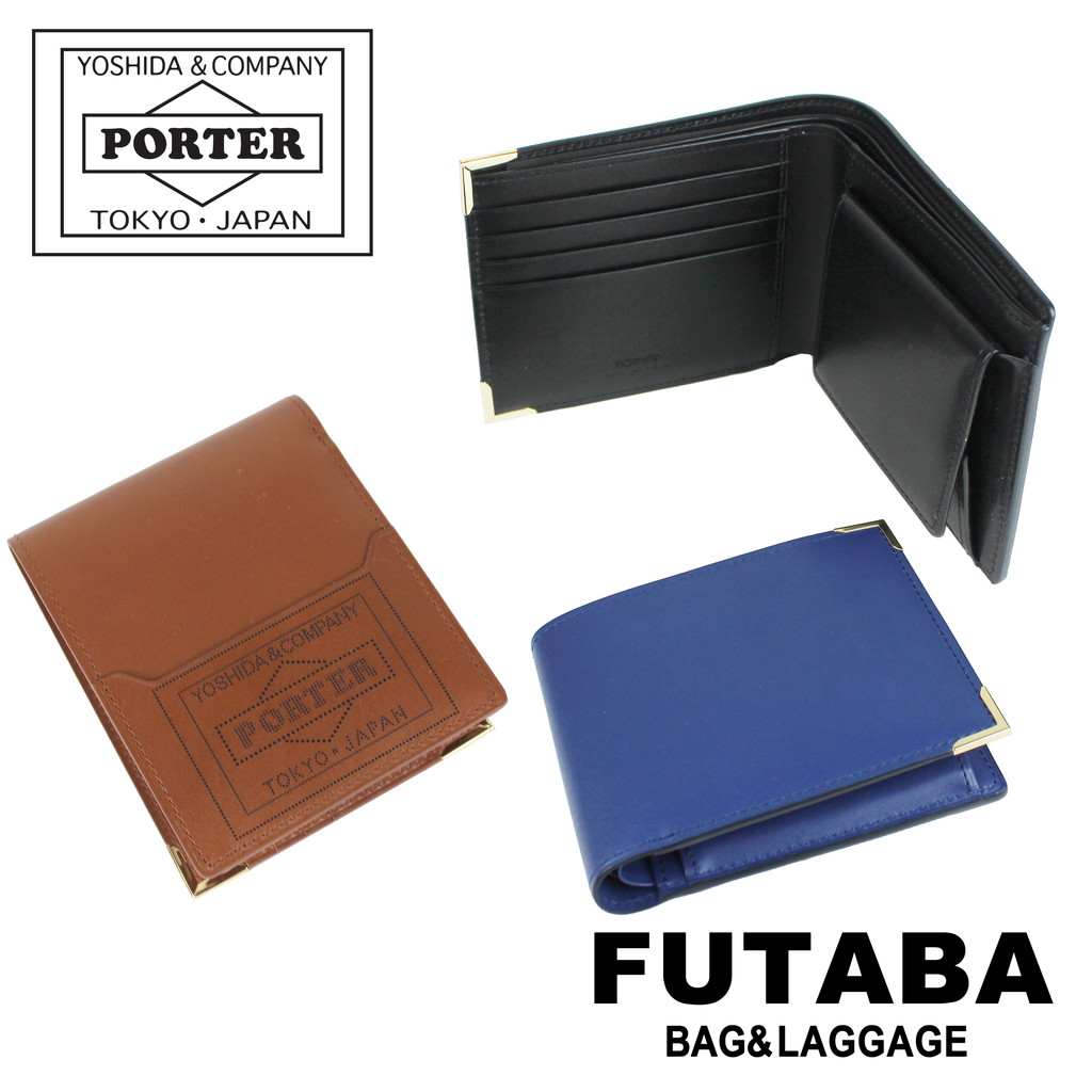 ヒ*ー様 PORTER / GLUE WALLET(ポーター/グルーウォレット) 楽天市場】ポーター グルー ウォレット 079-02933 吉田カバン