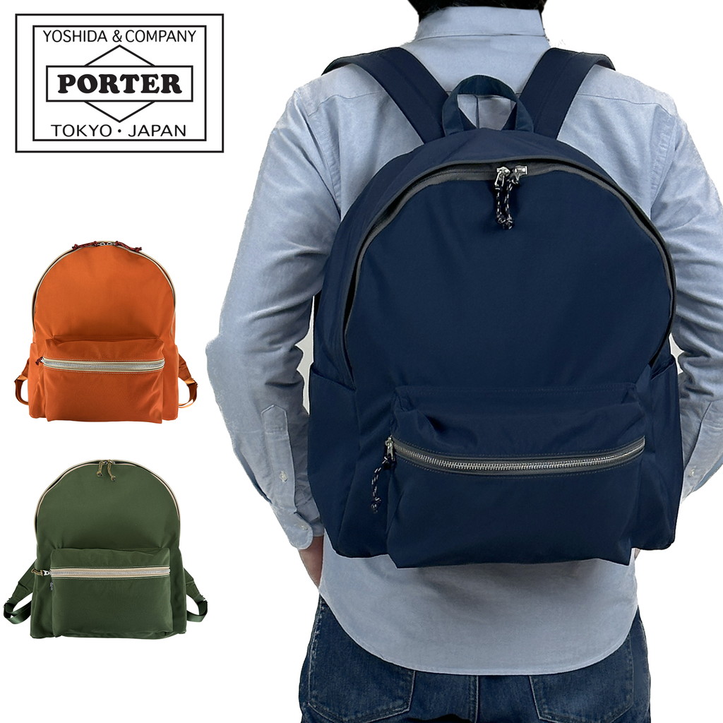 ポーター シャレ デイパック 673-05477 50 ネイビー PORTER 吉田カバン リュックサック CHALET 日本製 21L B4サイズ カジュアル｜ＦＵＴＡＢＡ