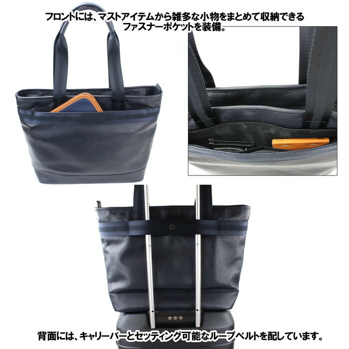 ポーター ディライト トートバッグ 145-03284 10 ブラック PORTER 吉田カバン トートバッグ ビジネスバッグ DELIGHT レザー  通勤 日本製 A4サイズ 横型 シュリンク バッグ