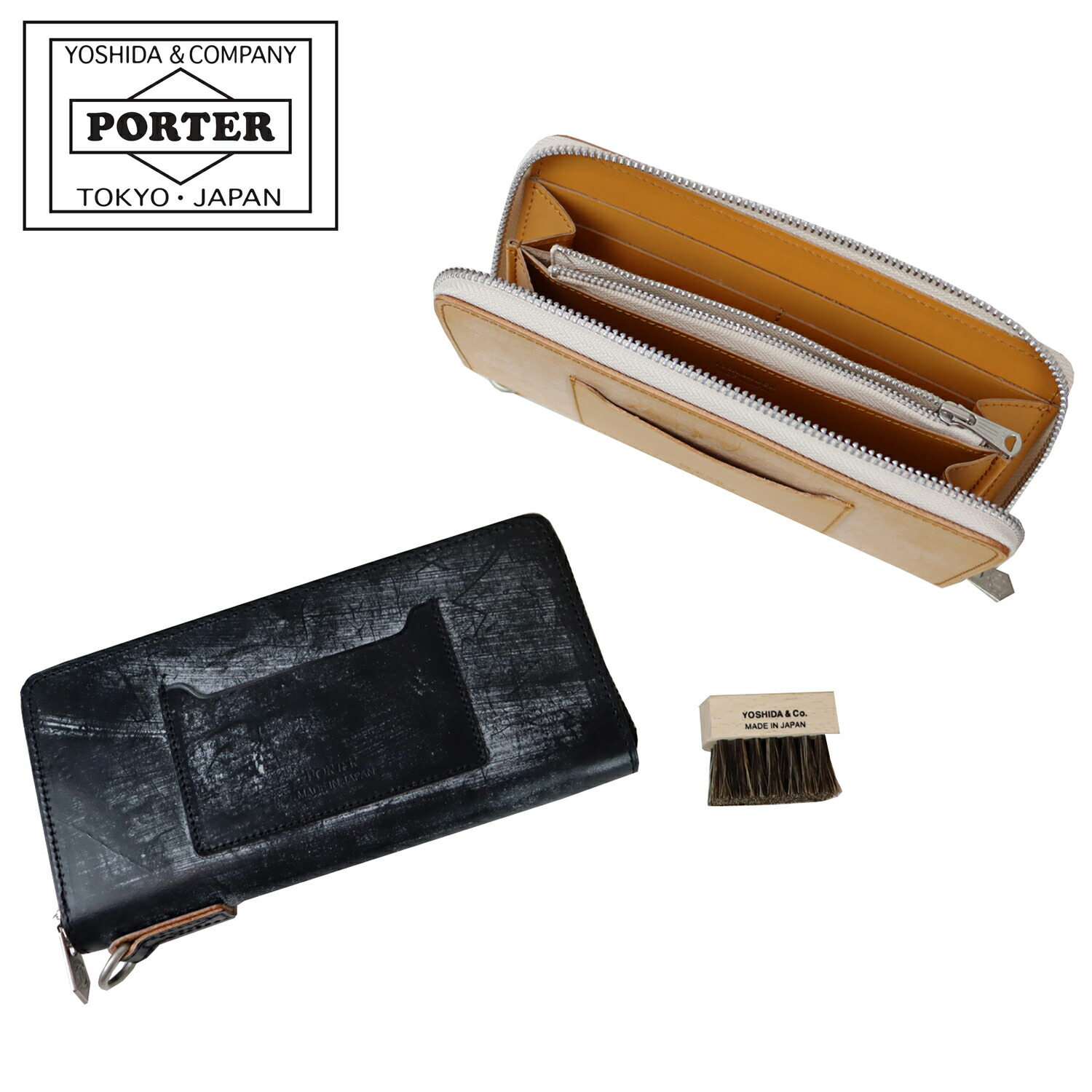 ボーイ 公爵 ロングウォレット 149-03128 PORTER DUKE 吉田鞄 LONG WALLET 長札入れ ブライドルレザー 牛皮 目あたらしい毛はらい 日本製 ブランド名 メンズ レディース 財布・ケース-メンズ財布-バッグ・小物・ブランド雑貨