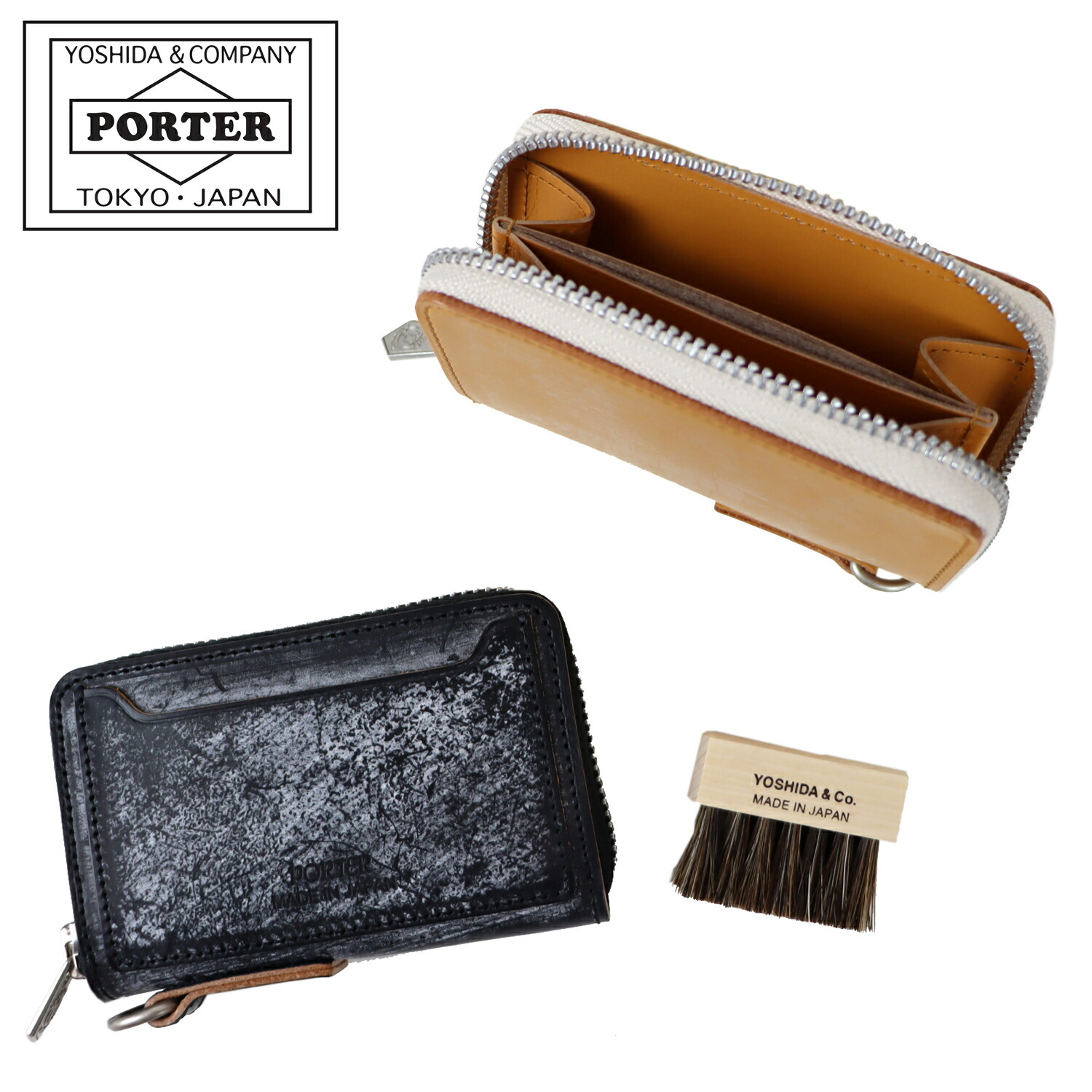 ボーイ 公爵 コインケース 149-03132 PORTER DUKE 吉田嚢 COIN CASE 御釣り入れ ブライドルレザー 牛皮 日本製 ブランド名 メンズ レディース