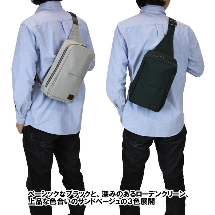 SOPHNET. × PORTER × 宮島達男 TOTE BAG - バッグ