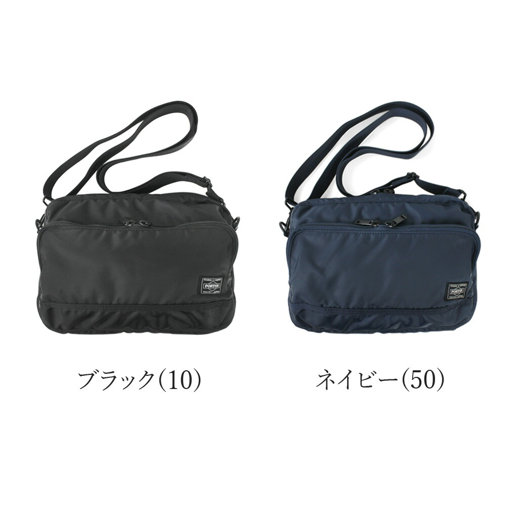ポーター フラッシュ ショルダーバッグ 689-05949 PORTER FLASH 吉田