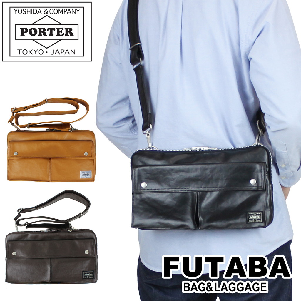 ボーイ 無償性表現スタイル ショルダーバッグ 707-07144 10 黒いこと PORTER 吉田鞄 ショルダーバッグ FREE STYLE 日本製 A5大いさ 曲がったがけ 薄マチ ブランド名 心地好い