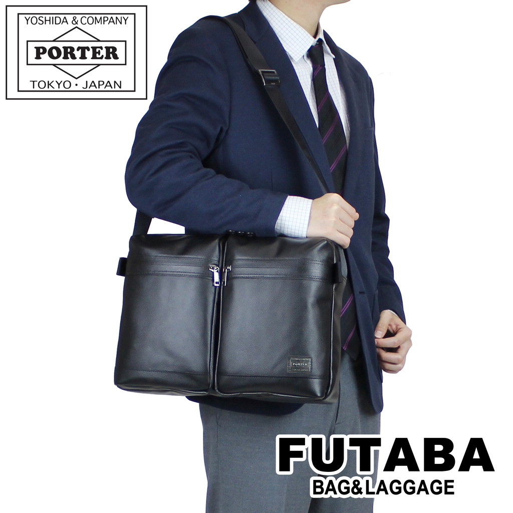 楽天市場】ポーター アベニュー 2WAYショルダーバッグ 024-04333 10