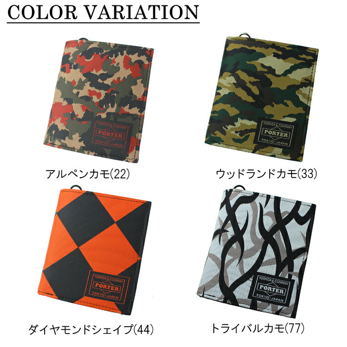 CREED Creed~YAMATOU Bi-fold wallet 808C002