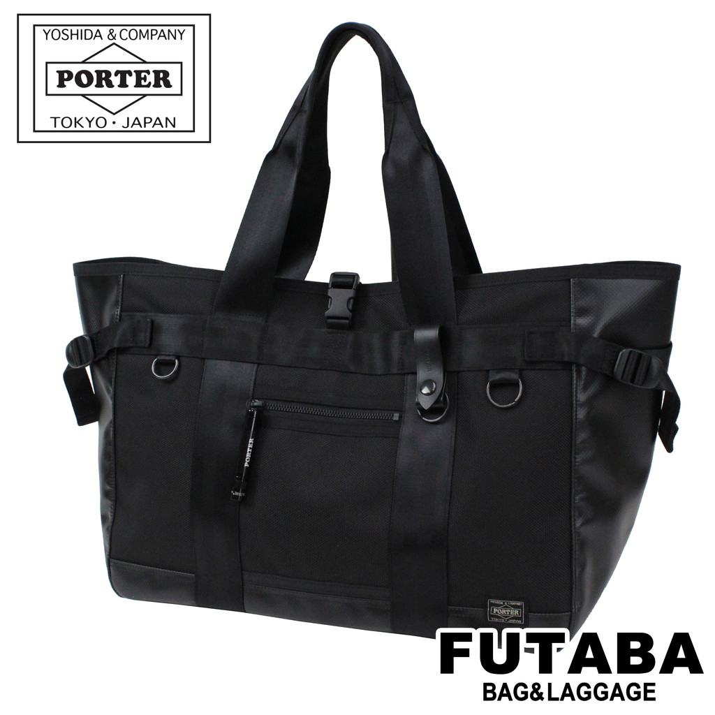 希少 ポーター ヒート トートバッグ PORTER HEAT TOTE HEAT(ヒート) TOTE BAG | 吉田カバンホームページ | YOSHIDA & Co.