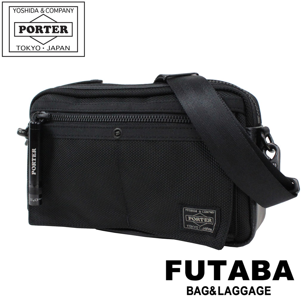 ポーター　PORTER ヒート　ボディバッグ 黒　ショルダー　吉田カバン HEAT(ヒート) SHOULDER BAG | 吉田カバンホームページ | YOSHIDA