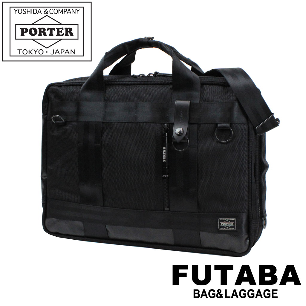 PORTER HEAT TOOL BOX ヒート　ツールボックス　吉田カバン HEAT(ヒート) TOOL BOX | 吉田カバンホームページ | YOSHIDA & Co.