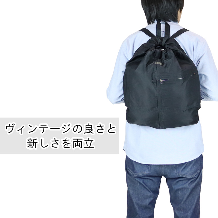 SALE／101%OFF】 ポーター マイル デイパック リュック PORTER MILE