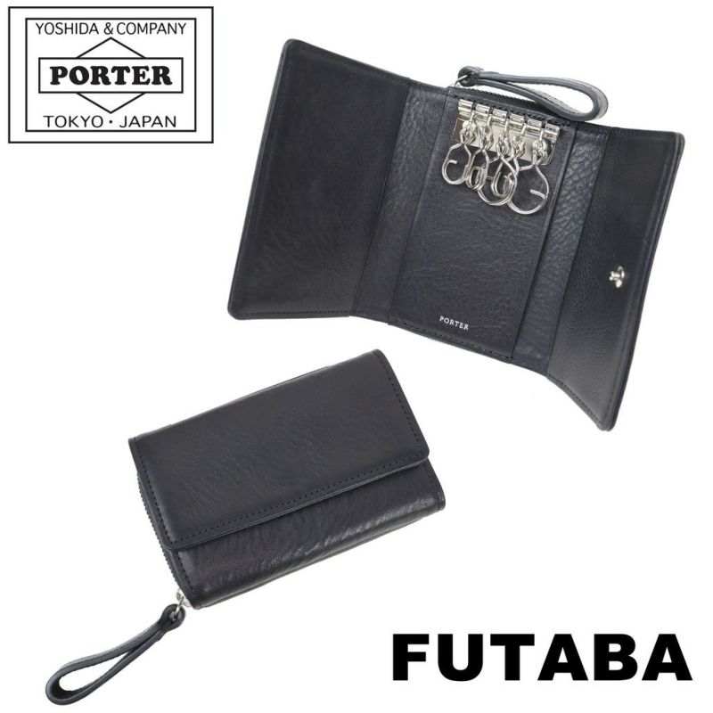 ボーイ スプレンダー 手当たり容れもの 261-03897 10 黒いこと SPLENDOR KEY CASE PORTER 吉田袋 なめし革 差し上げ物 差し上げ物 分かりやすい