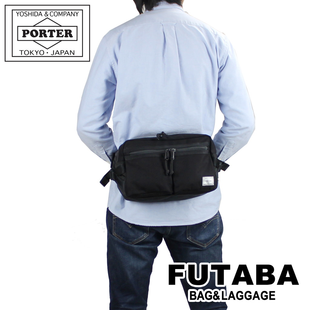 ボーイ 取り替えっこ 酉の方角御徒面子 874-19676 10 黒いこと PORTER 吉田鞄 上半身御徒面子 SWITCH 差し上げ物 差し上げ物 日本製 曲がったがけ ブランド名 心地よい