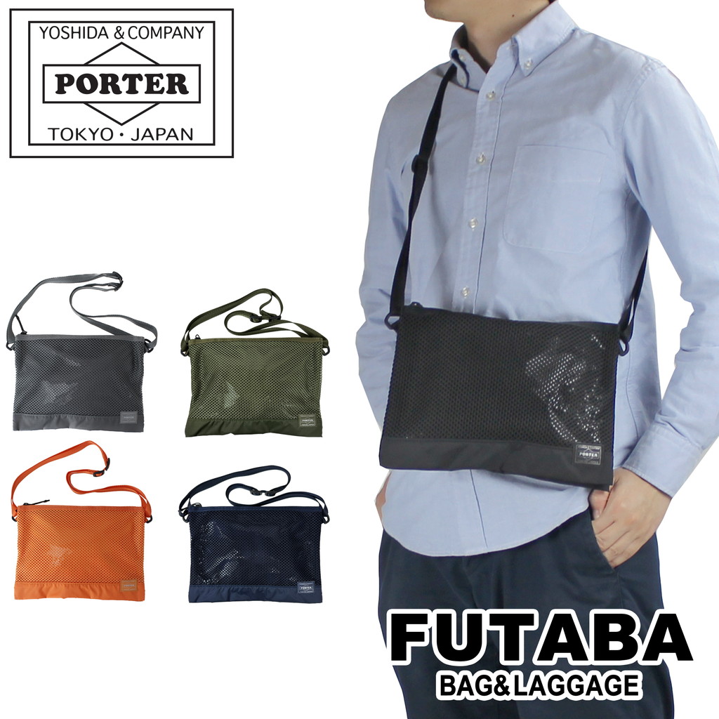 楽天市場】ポーター ドラフト ショルダーバッグ 656-06176 10 ブラック