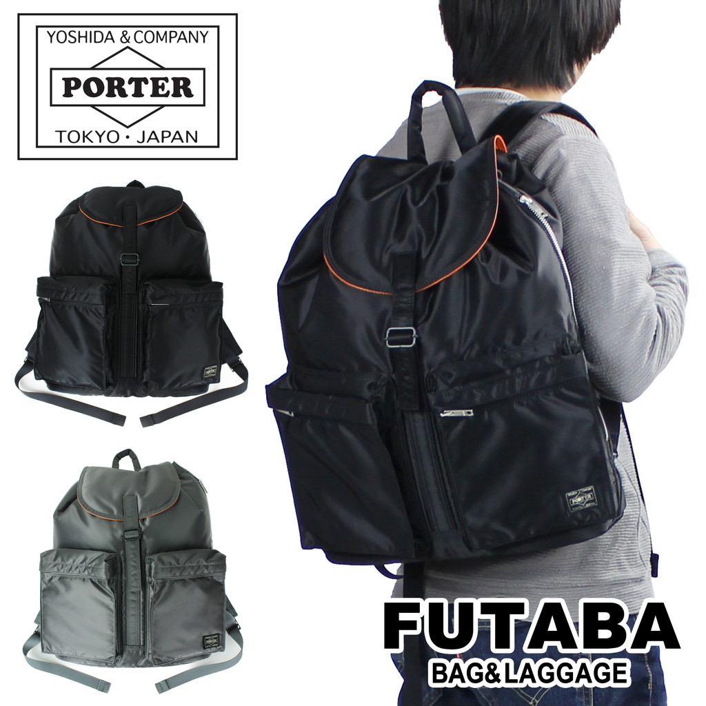Porter Backpack D3a573