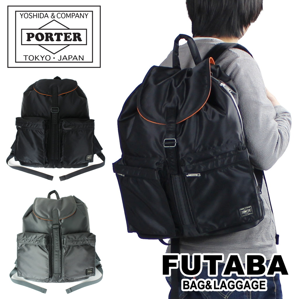 porter tanker rucksack