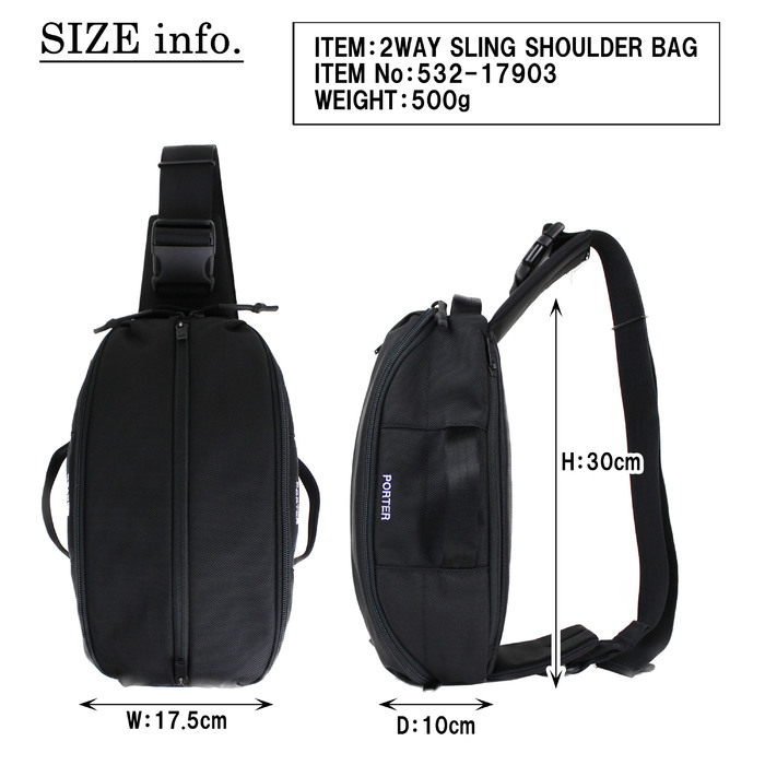 porter upside 2way sling shoulder bag