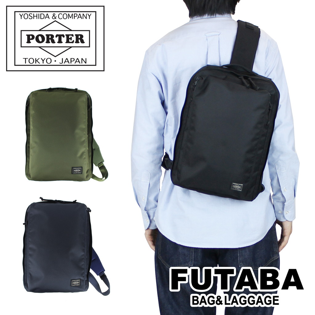 楽天市場】ポーター ユニット スリングショルダーバッグ(S) 784-05468 10 ブラック PORTER 吉田カバン ボディバッグ ワンショルダー  UNIT 日本製 斜めがけ ブランド カジュアル : ＦＵＴＡＢＡ