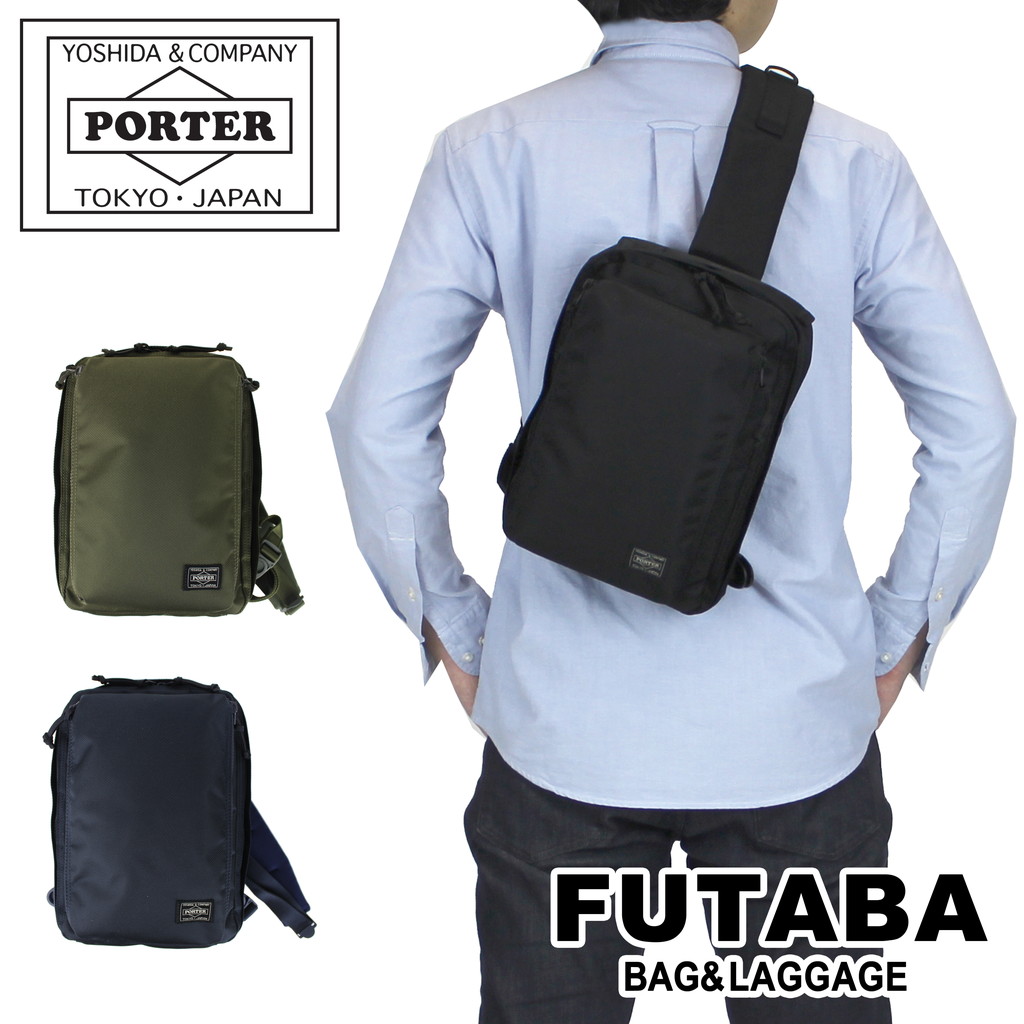 楽天市場】ポーター ユニット スリングショルダーバッグ(L) 784-05467 10 ブラック PORTER 吉田カバン ボディバッグ ワンショルダー  UNIT 日本製 A4サイズ 大きめ ブランド カジュアル : ＦＵＴＡＢＡ