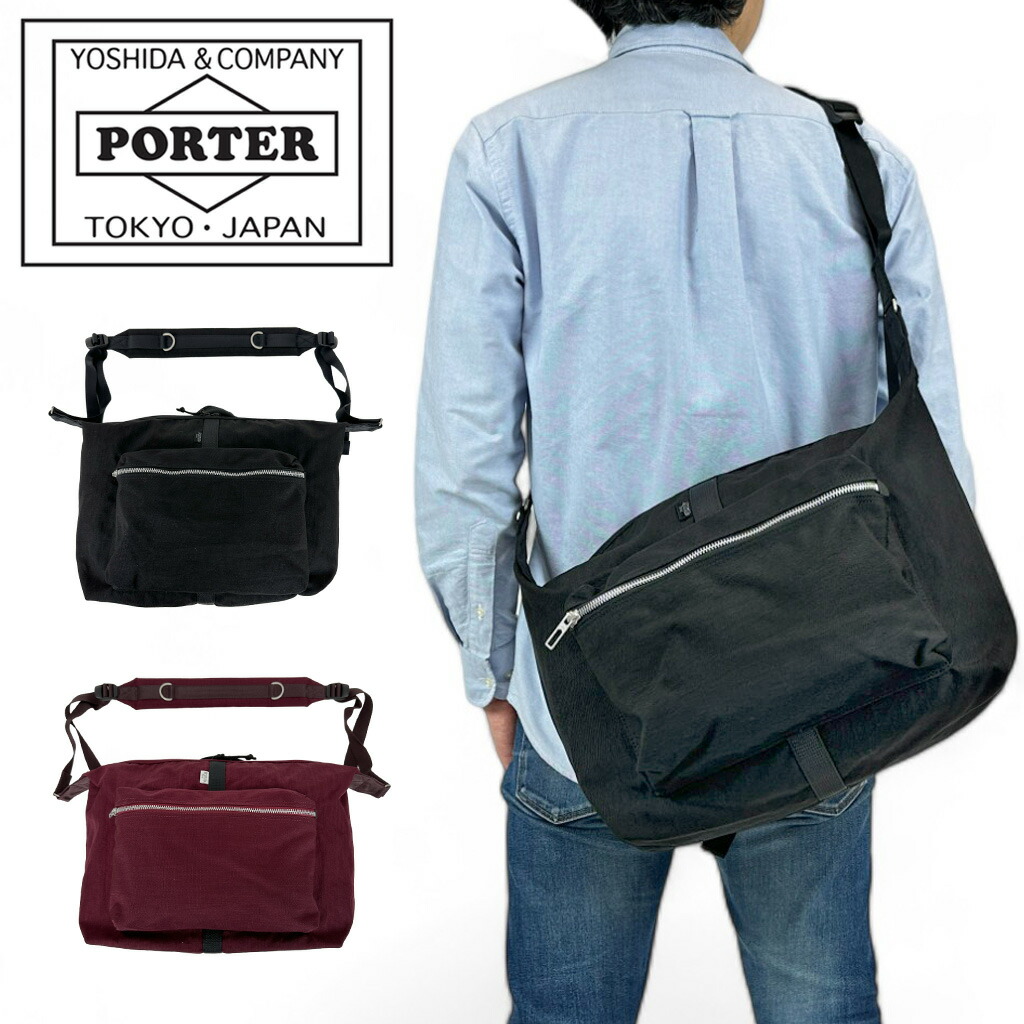 ボーイ ウィロー ショルダーバッグ 500-17521 10 黒いこと PORTER 吉田袋 WILLOW  日本製 ブランド名