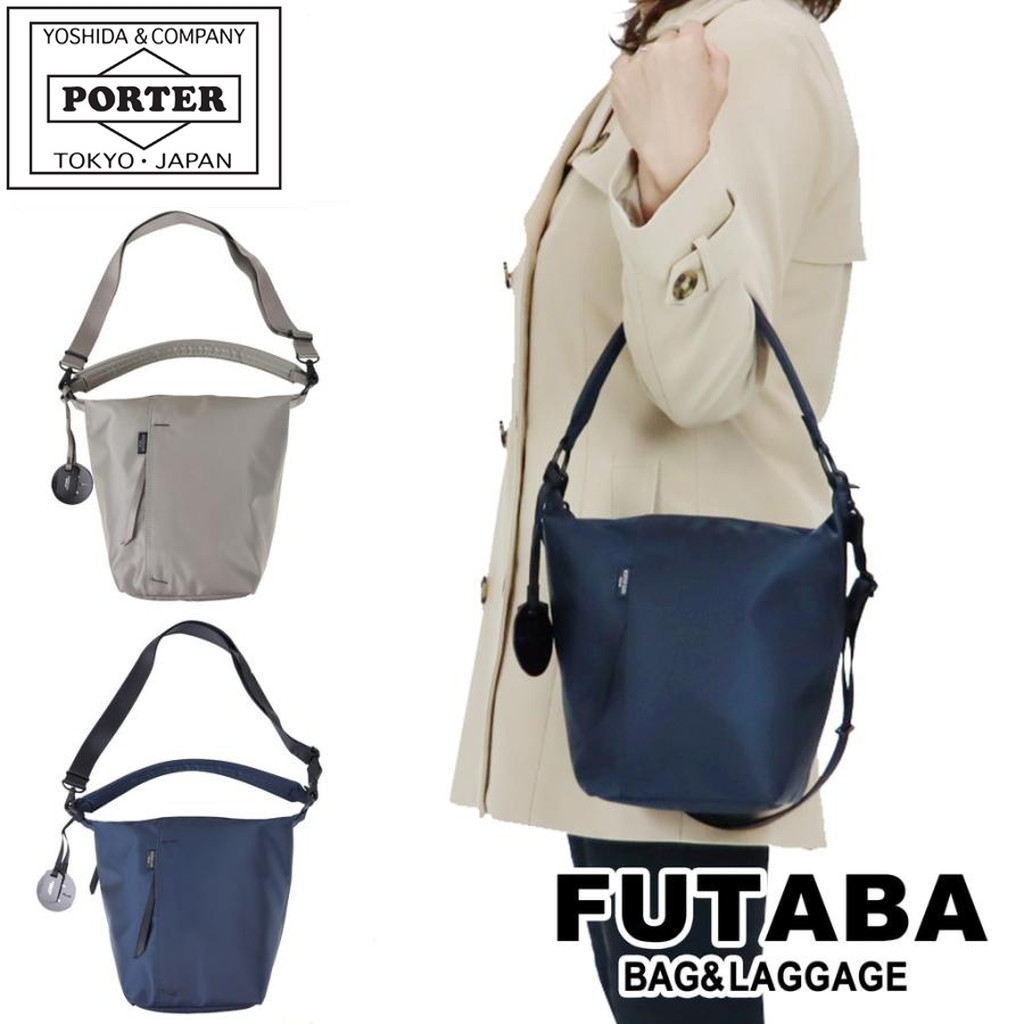 楽天市場】ポーター シェル 2WAYショルダーバッグ(L) 679-36802 PORTER