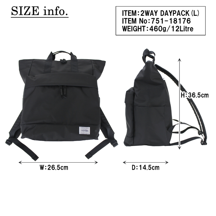 ☆新作入荷☆新品 吉田カバン ポーターガール ムース デイパック リュックサック PORTER GIRL MOUSSE 2WAY DAYPACK L  751-18176 レディース turbonetce.com.br