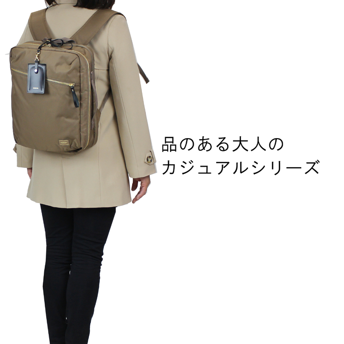 最大5000円OFFクーポン 【美品】ポーター ガール シア 2WAY DAYPACK L