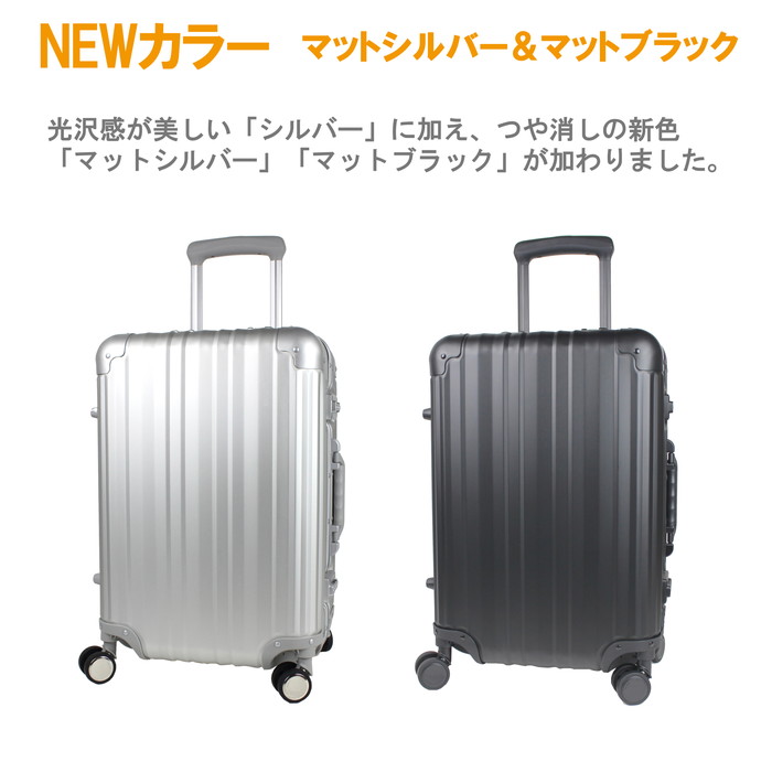 ホワイトブラウン RICARDO Aileron 20-inch スーツケース 40L | www