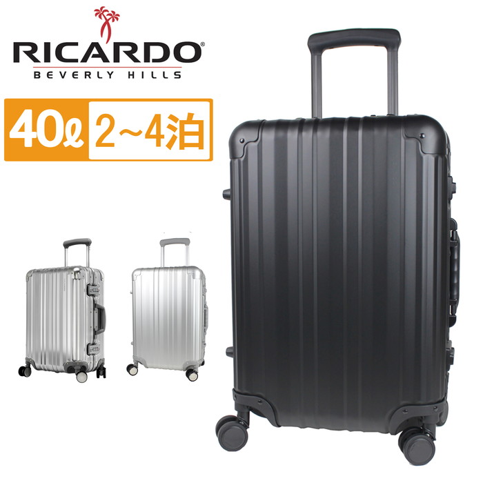 楽天市場】リカルド エルロン スーツケース 24-inch Spinner Suitcase 