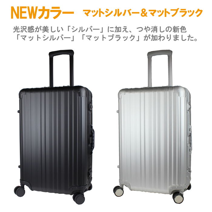 RICARDO リカルド Aileron Vault スーツケース 19L イチオシ 14740円