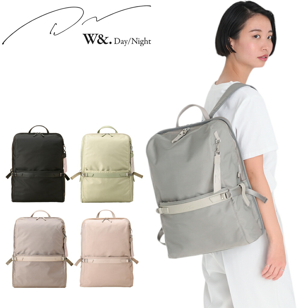 楽天市場】【ノベルティ特典】 ダブルアンドデイナイト リッカ バック