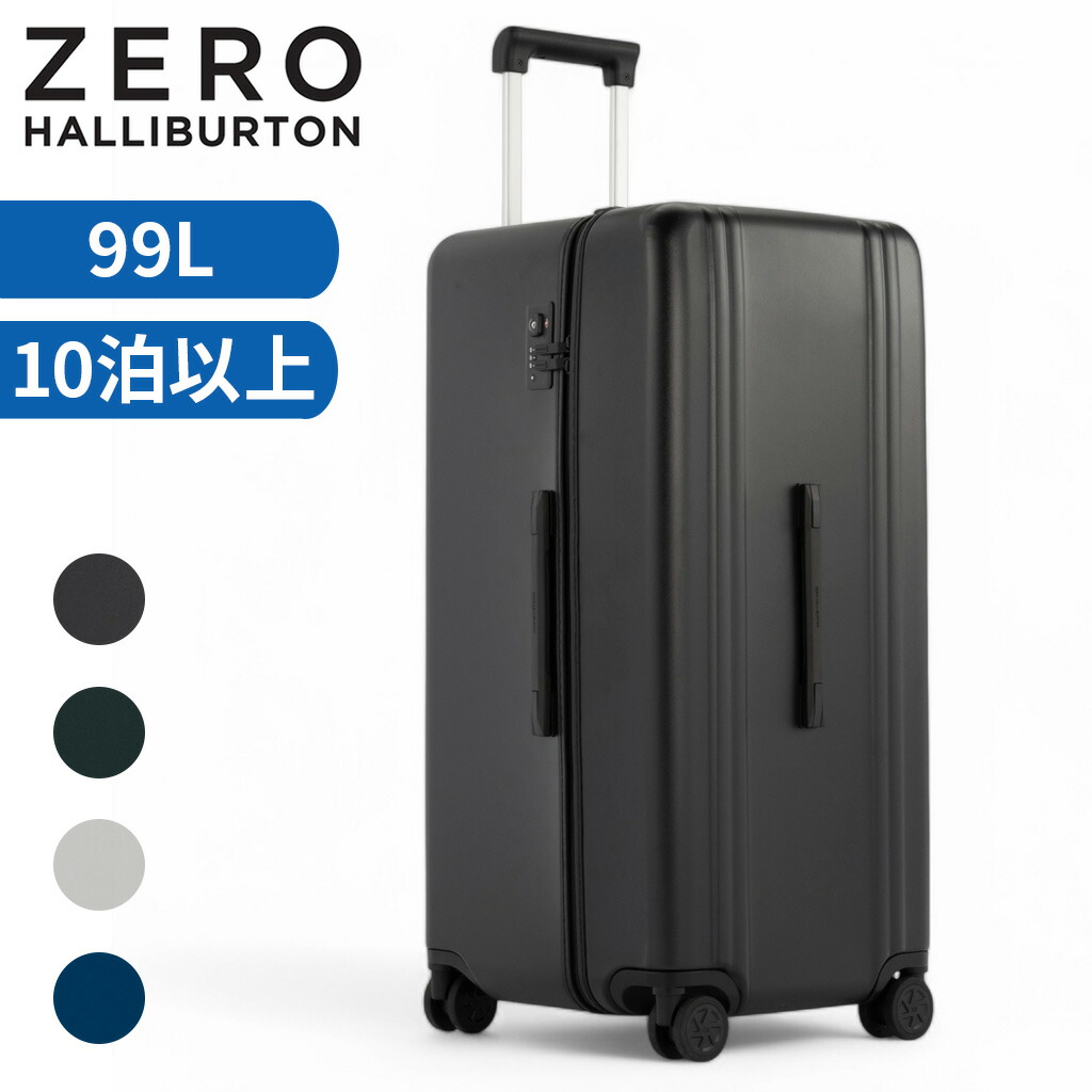 楽天市場】【最大52倍 11日2時迄】【ノベルティ特典