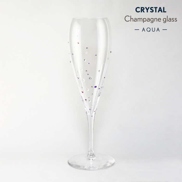 クリスタル シャンパングラス アクア 可愛い デコレーション コップ お酒 グラス 母の日 おしゃれ ストーン シャンパン デザイン 送料無料