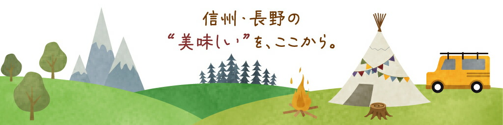 �դ��в��Ʋ���������û��ʤ修���δѸ��ڻ��ʤ��濴�����䤹��Ź�ޤǤ���