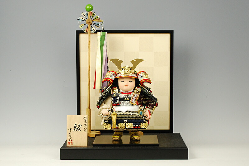 楽天市場】【江戸節句人形】大将飾り『伊達』 幸一光作−人形のフタバ