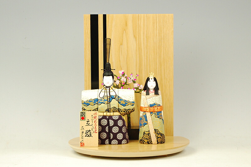 【木目込み雛】花山立雛 真多呂作−人形のフタバ【送料・代引手数料サービス】|フタバ装飾