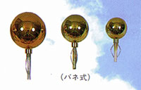<br>【国旗玉（旗頭）】バネ式国旗玉（差込式）　サイズ：11.5cm【領収書発行】