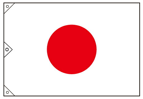 <br>【日本国旗】屋外専用日の丸（140×210cm・テトロンツイル製）【領収書発行】【あす楽対応_東北】【あす楽対応_関東】【あす楽対応_甲信越】【あす楽対応_北陸】【あす楽対応_東海】【あす楽対応_近畿】