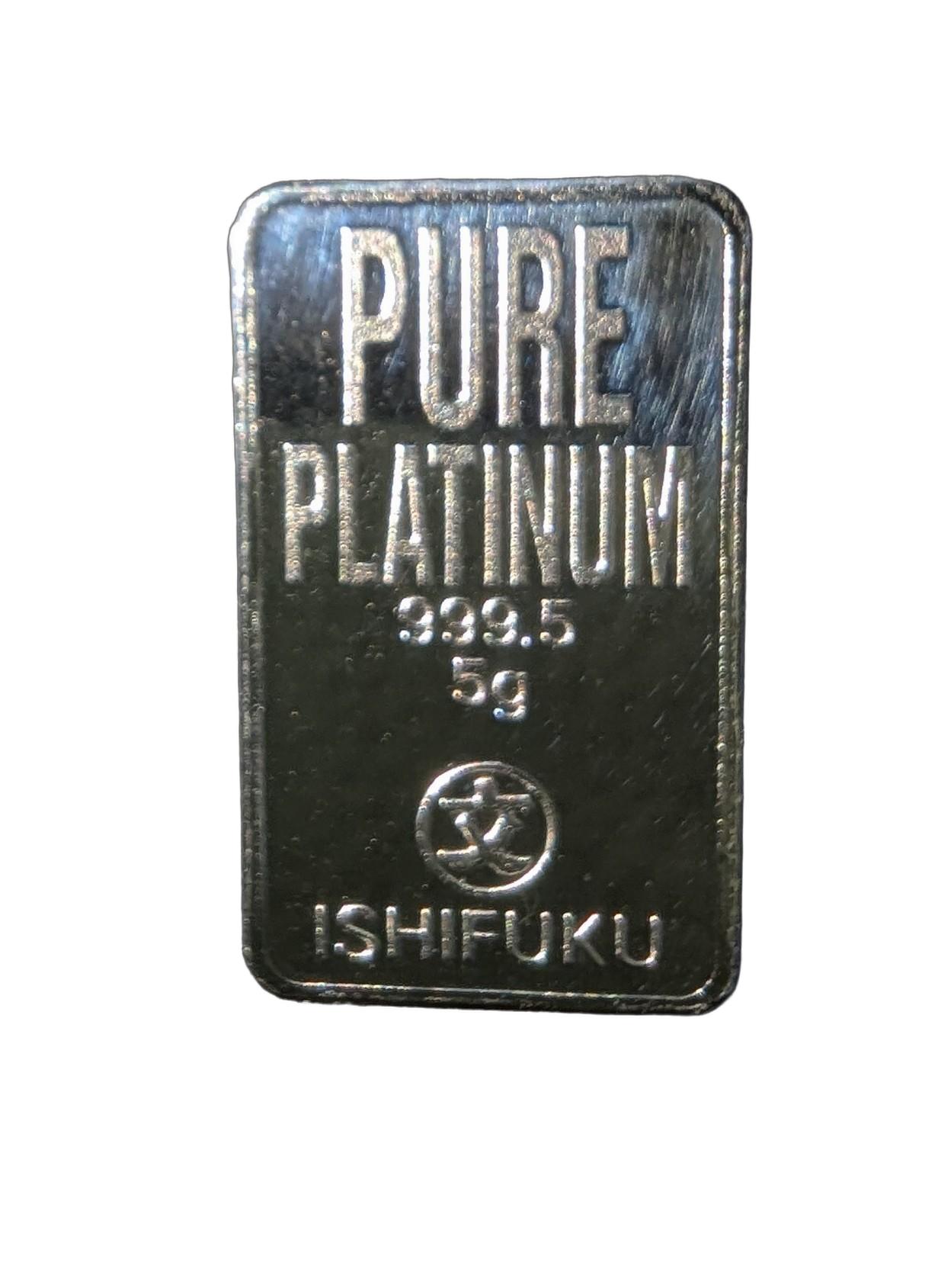 消防庁長官　賞　五七桐紋銀盃（刻印「造幣局製　ＳＩＬＶＥＲ」　2個セット 楽天市場】消防庁長官 賞 五七桐紋銀盃（刻印「造幣局製
