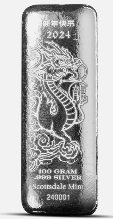 楽天市場】【中古AB/使用感小】 インゴット 純銀 インゴット 1kg